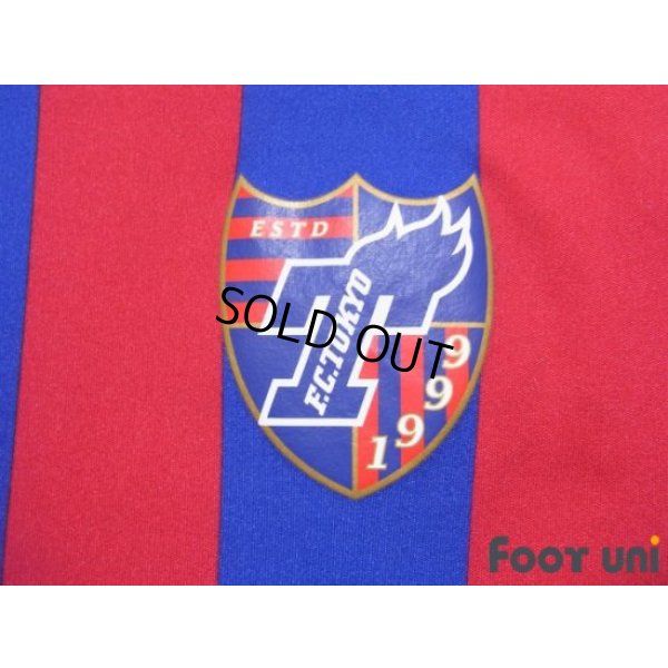 Photo6: F.C. Tokyo 2012 Home Shirt #10 Yohei Kajiyama ACL model