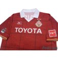 Photo3: Nagoya Grampus 2017 Home Shirt