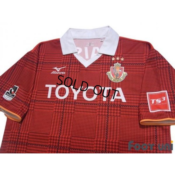 Photo3: Nagoya Grampus 2017 Home Shirt