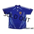 Japan 2006 Home Shirt