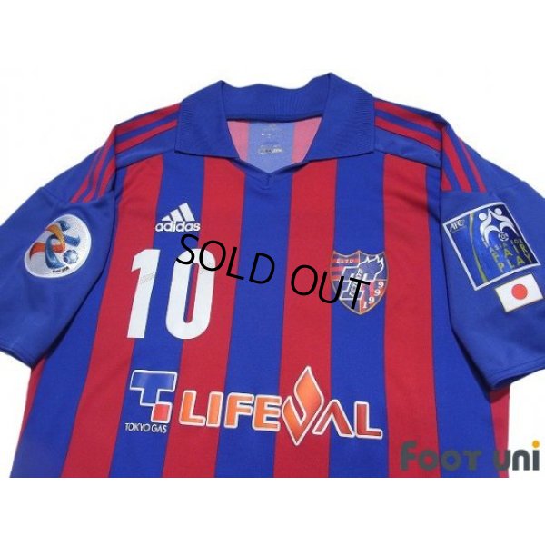 Photo3: F.C. Tokyo 2012 Home Shirt #10 Yohei Kajiyama ACL model
