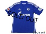 Schalke04 2014-2016 Home Shirt Bundesliga Patch/Badge