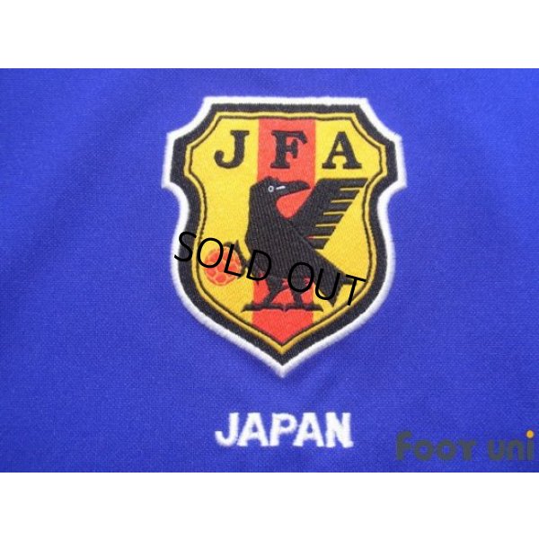Photo5: Japan 2006 Home Shirt
