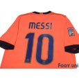 Photo4: FC Barcelona 2009-2010 Away Shirt #10 Messi FIFA World Champions 2009 Patch/Badge LFP Patch/Badge 