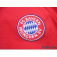 Photo6: Bayern Munchen 2000-2002 Home Shirt