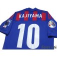 Photo4: F.C. Tokyo 2012 Home Shirt #10 Yohei Kajiyama ACL model