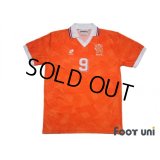 Netherlands Euro 1992 Home Shirt #9 Van Basten