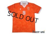 Netherlands Euro 1992 Home Shirt #9 Van Basten