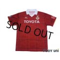 Nagoya Grampus 2017 Home Shirt