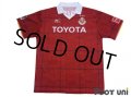 Nagoya Grampus 2017 Home Shirt