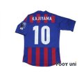 Photo2: F.C. Tokyo 2012 Home Shirt #10 Yohei Kajiyama ACL model (2)