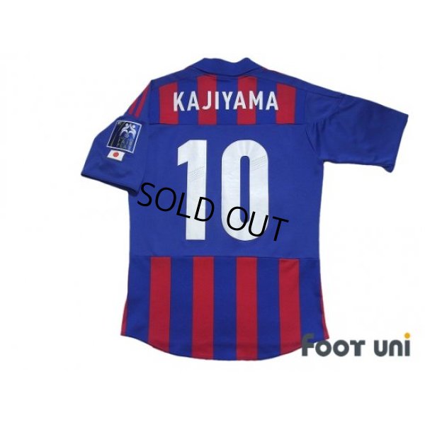 Photo2: F.C. Tokyo 2012 Home Shirt #10 Yohei Kajiyama ACL model