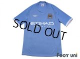 Manchester City 2010-2011 Home Shirt #21 David Silva