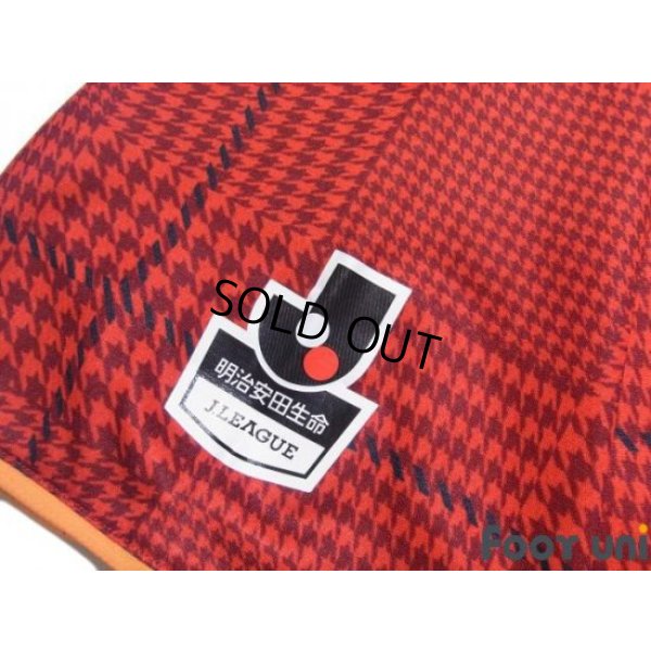 Photo7: Nagoya Grampus 2017 Home Shirt