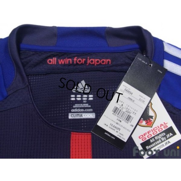 Photo5: Japan 2012-2013 Home Authentic Shirt #4 Keisuke Honda w/tags