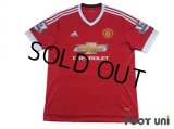 Manchester United 2015-2016 Home Shirt BARCLAYS PREMIER LEAGUE Patch/Badge