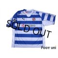Reading FC 2006-2008 Home Shirt #5 Ibrahima Sonko BARCLAYS PREMIERSHIP Patch/Badge w/tags