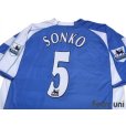 Photo4: Reading FC 2006-2008 Home Shirt #5 Ibrahima Sonko BARCLAYS PREMIERSHIP Patch/Badge w/tags