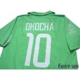 Photo4: Nigeria 2002 Home Shirt #10 Jay-Jay・Okocha 2002 FIFA World Cup Korea Japan Patch/Badge