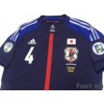Photo3: Japan 2012-2013 Home Authentic Shirt #4 Keisuke Honda w/tags