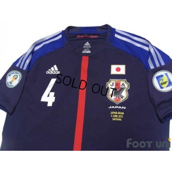 Photo3: Japan 2012-2013 Home Authentic Shirt #4 Keisuke Honda w/tags