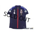 Japan 2012-2013 Home Authentic Shirt #4 Keisuke Honda w/tags