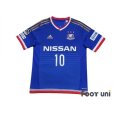 Photo1: Yokohama F・Marinos 2015 Home Shirt #10 Shunsuke Nakamura w/tags (1)