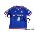 Yokohama F・Marinos 2015 Home Shirt #10 Shunsuke Nakamura w/tags