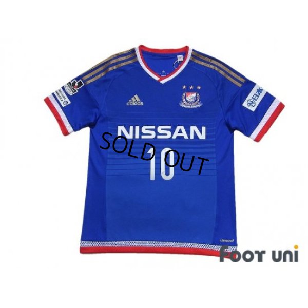 Photo1: Yokohama F・Marinos 2015 Home Shirt #10 Shunsuke Nakamura w/tags