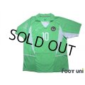 Nigeria 2002 Home Shirt #10 Jay-Jay・Okocha 2002 FIFA World Cup Korea Japan Patch/Badge