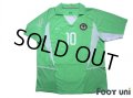 Nigeria 2002 Home Shirt #10 Jay-Jay・Okocha 2002 FIFA World Cup Korea Japan Patch/Badge