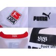 Photo7: VfB Stuttgart 2003-2004 Home Shirt #22 Kuranyi Bundesliga Patch/Badge (7)
