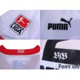 Photo7: VfB Stuttgart 2003-2004 Home Shirt #22 Kuranyi Bundesliga Patch/Badge