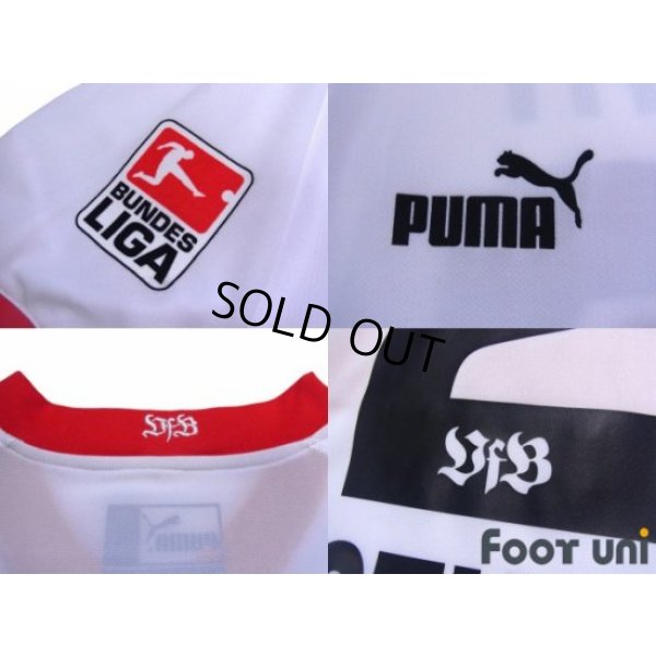 Photo7: VfB Stuttgart 2003-2004 Home Shirt #22 Kuranyi Bundesliga Patch/Badge