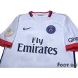 Photo3: Paris Saint Germain 2015-2016 Away Shirt #11 Di Maria Champion 2015 Paris Saint Germain Patch/Badge