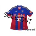 F.C. Tokyo 2013-2014 Home Shirt #32 Nemanja Vucicevic