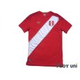 Photo1: Peru 2018 Away Shirt (1)