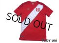 Peru 2018 Away Shirt