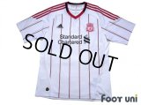 Liverpool 2010-2011 Away Shirt