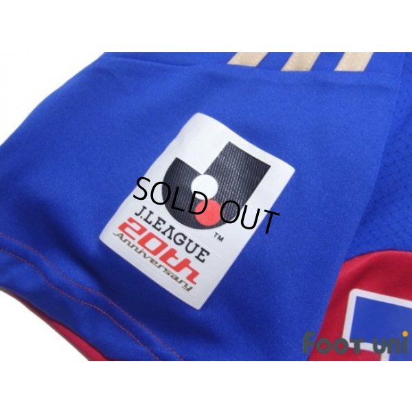 Photo7: F.C. Tokyo 2013-2014 Home Shirt #32 Nemanja Vucicevic