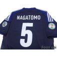 Photo4: Japan 2012-2013 Home Shirt #5 Yuto Nagatomo 2014 FIFA WORLD CUP BRAZIL QUALIFIERS Patch/Badge w/tags