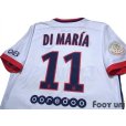 Photo4: Paris Saint Germain 2015-2016 Away Shirt #11 Di Maria Champion 2015 Paris Saint Germain Patch/Badge