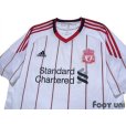 Photo3: Liverpool 2010-2011 Away Shirt