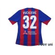 Photo2: F.C. Tokyo 2013-2014 Home Shirt #32 Nemanja Vucicevic (2)