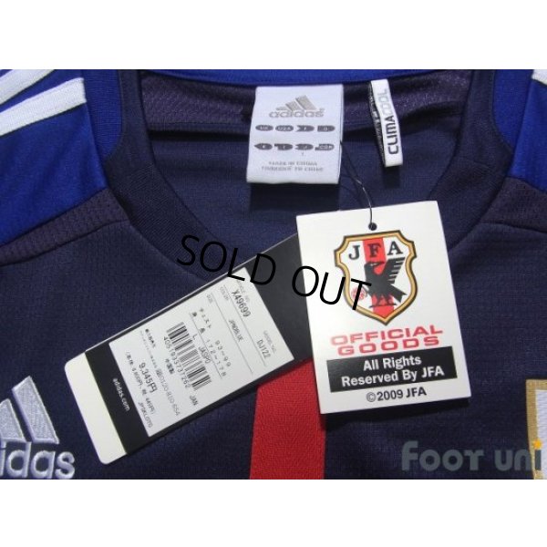 Photo5: Japan 2012-2013 Home Shirt #5 Yuto Nagatomo 2014 FIFA WORLD CUP BRAZIL QUALIFIERS Patch/Badge w/tags