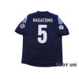 Photo2: Japan 2012-2013 Home Shirt #5 Yuto Nagatomo 2014 FIFA WORLD CUP BRAZIL QUALIFIERS Patch/Badge w/tags (2)