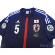 Photo3: Japan 2012-2013 Home Shirt #5 Yuto Nagatomo 2014 FIFA WORLD CUP BRAZIL QUALIFIERS Patch/Badge w/tags