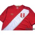Photo3: Peru 2018 Away Shirt