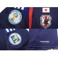 Photo7: Japan 2012-2013 Home Shirt #5 Yuto Nagatomo 2014 FIFA WORLD CUP BRAZIL QUALIFIERS Patch/Badge w/tags