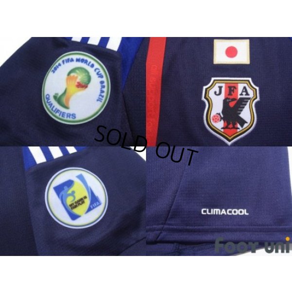 Photo7: Japan 2012-2013 Home Shirt #5 Yuto Nagatomo 2014 FIFA WORLD CUP BRAZIL QUALIFIERS Patch/Badge w/tags